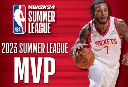 惠特摩尔获2023NBA夏季联赛MVP